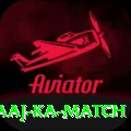 aaj ka match Master v4.7.3