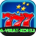 anushka sharma virat kohli Apps (Tools & Injectors) Gold v3.3.3