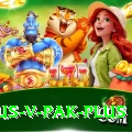 aus v pak - Super v1.9.6