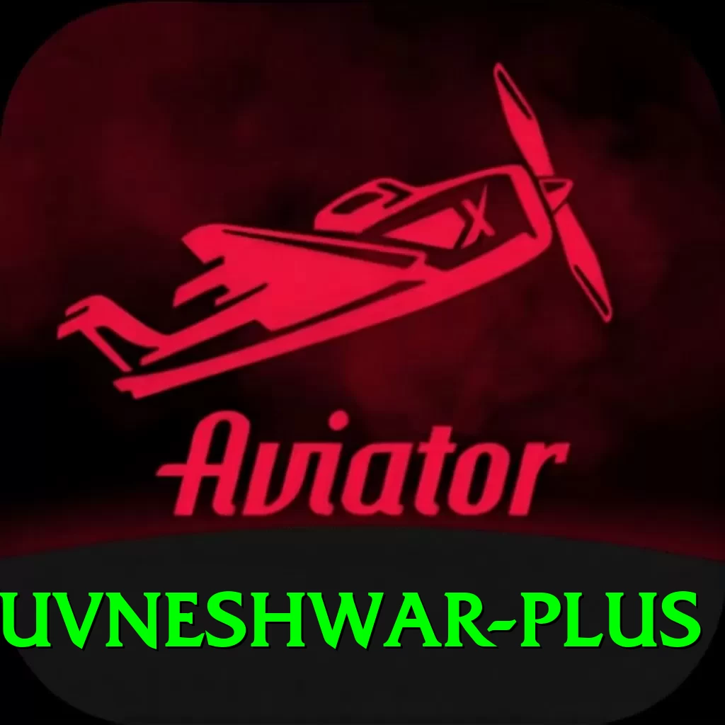 bhuvneshwar Game Royal v4.5.6 - 2