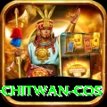 bird watching chitwan cos Turbo v3.7.4