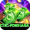 chiropractic pokhara Gold Edition v5.4.3
