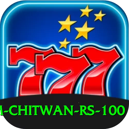 croc farm chitwan rs 100 Turbo Pro v3.6.5 - 2
