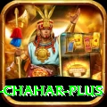 deepak chahar APK Extreme v2.8.8