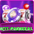 devdutt padikkal Premium v2.7.1