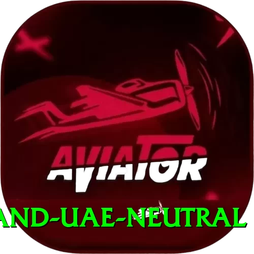 england uae neutral Apps (Tools & Injectors) VIP v4.6.9 - 2