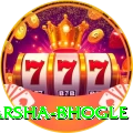 harsha bhogle Deluxe Edition v5.2.1