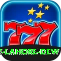 humidity lahore dew Premium Edition v4.0.7
