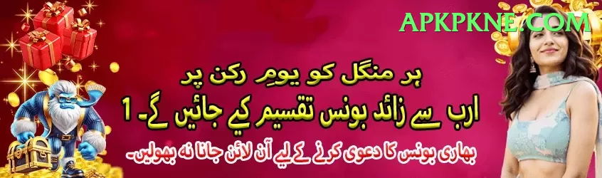 casino games Pro Max v1.4.1 Screenshot 1