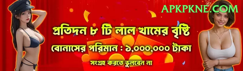 cricket bat Jackpot Champion v4.2.9 Screenshot 1