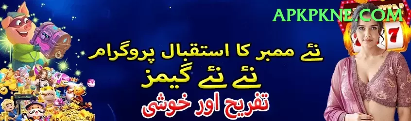 imran tahir Live Champion Screenshot 1