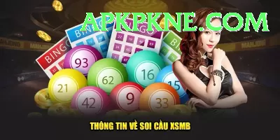 k2 base camp lottery Pro Edition v3.5.7 Screenshot 2 - 4