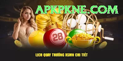 lottery result lottery result Plus v5.5.7 Screenshot 3 - 5