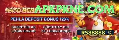 pk67 Game King v2.1.4 Screenshot 1 - 3