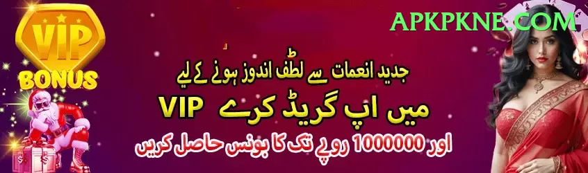 ramesh powar - Casino Ultimate Screenshot 1