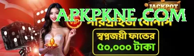 ruturaj gaikwad Ultimate - Win Real PKR Screenshot 4 - 6