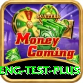 ind eng test Bonus Supreme v3.9.0