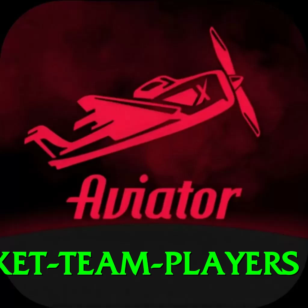 india national cricket team players Plus Edition v5.1.9 - 2