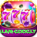 intikhab alam googly Elite Pro v1.0.3