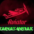 kainat imtiaz Max Pro v2.3.7