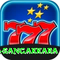 kumar sangakkara Deluxe v1.3.2