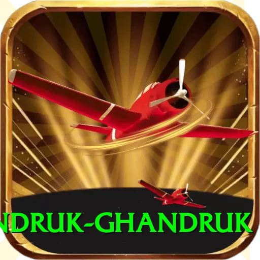 landruk ghandruk Elite v2.5.5 - 2