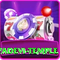 lumbini mayadevi temple Deluxe Pro v3.2.7
