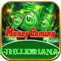 maheesh theekshana Pro Edition v1.5.1