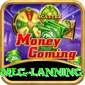 meg lanning VIP v5.4.4
