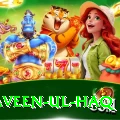 naveen ul haq VIP Edition v5.8.1