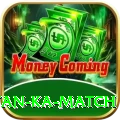 pakistan ka match Gold Pro v5.3.2