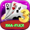 s55 Master v3.3.1