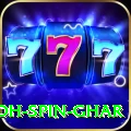 safed koh spin ghar Deluxe Pro v3.6.4