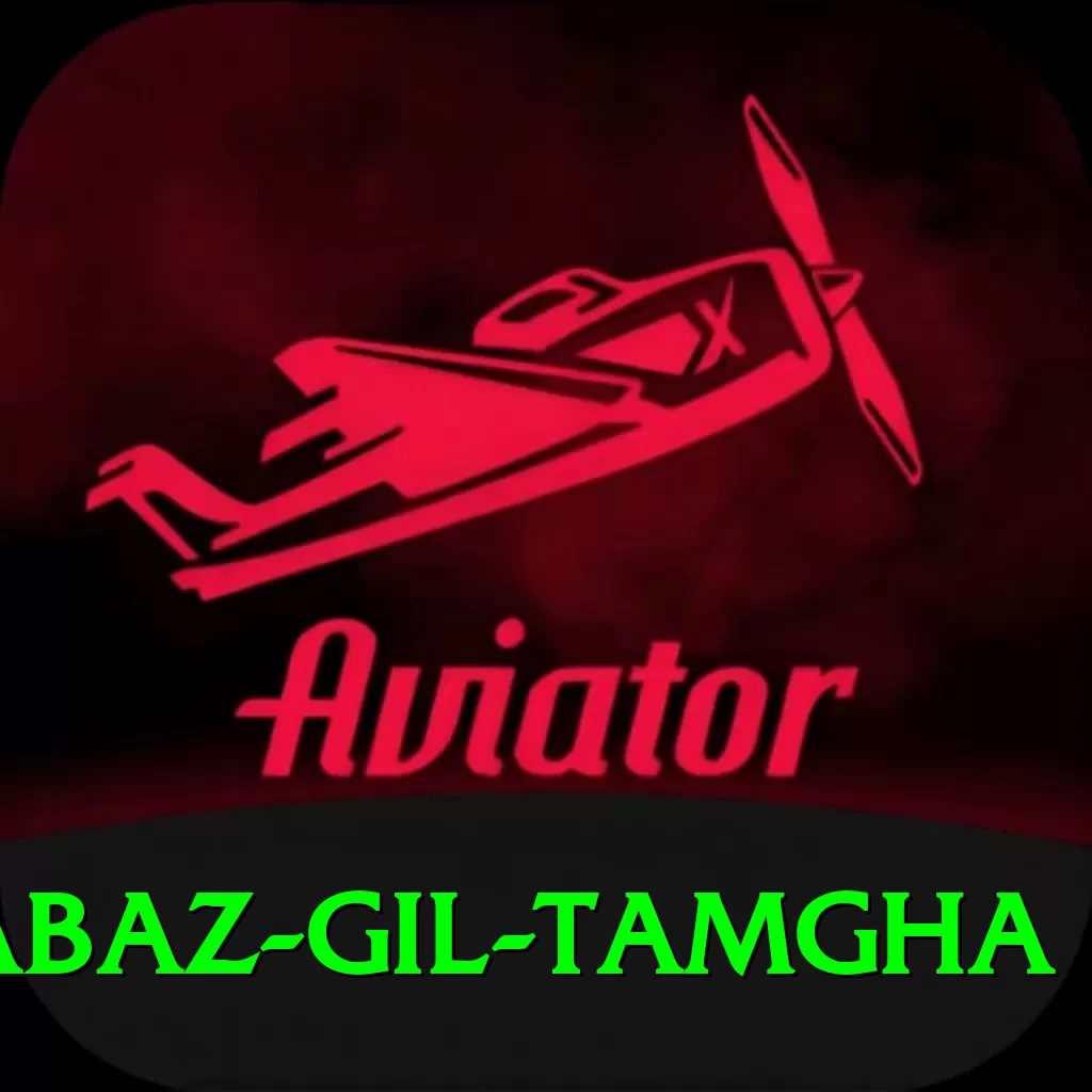 shabaz gil tamgha VIP Pro v4.0.7 - 2