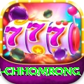 sinuwa doboni chhomrong Gold Edition v1.7.0
