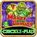 sports cricket Money King v4.1.7