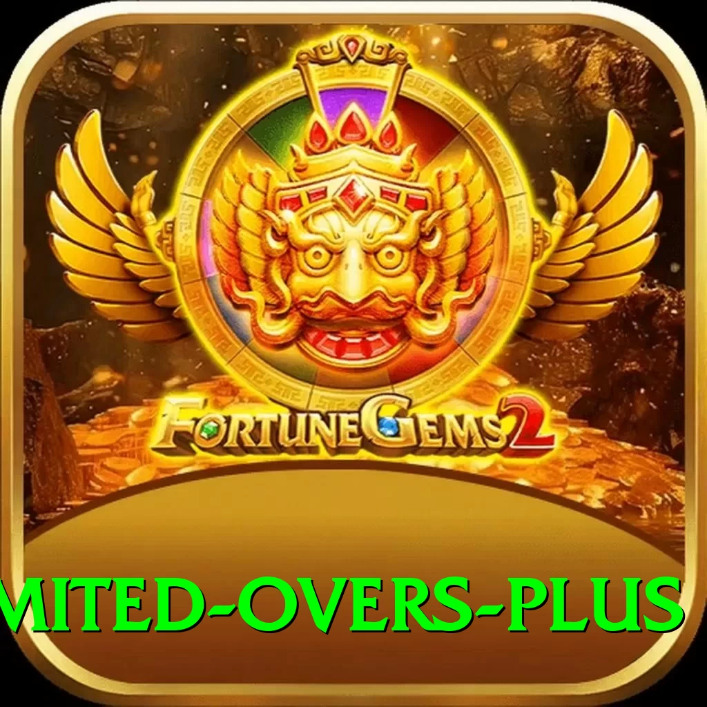 sri lanka limited overs Apps (Tools & Injectors) Premium v3.1.4 - 2