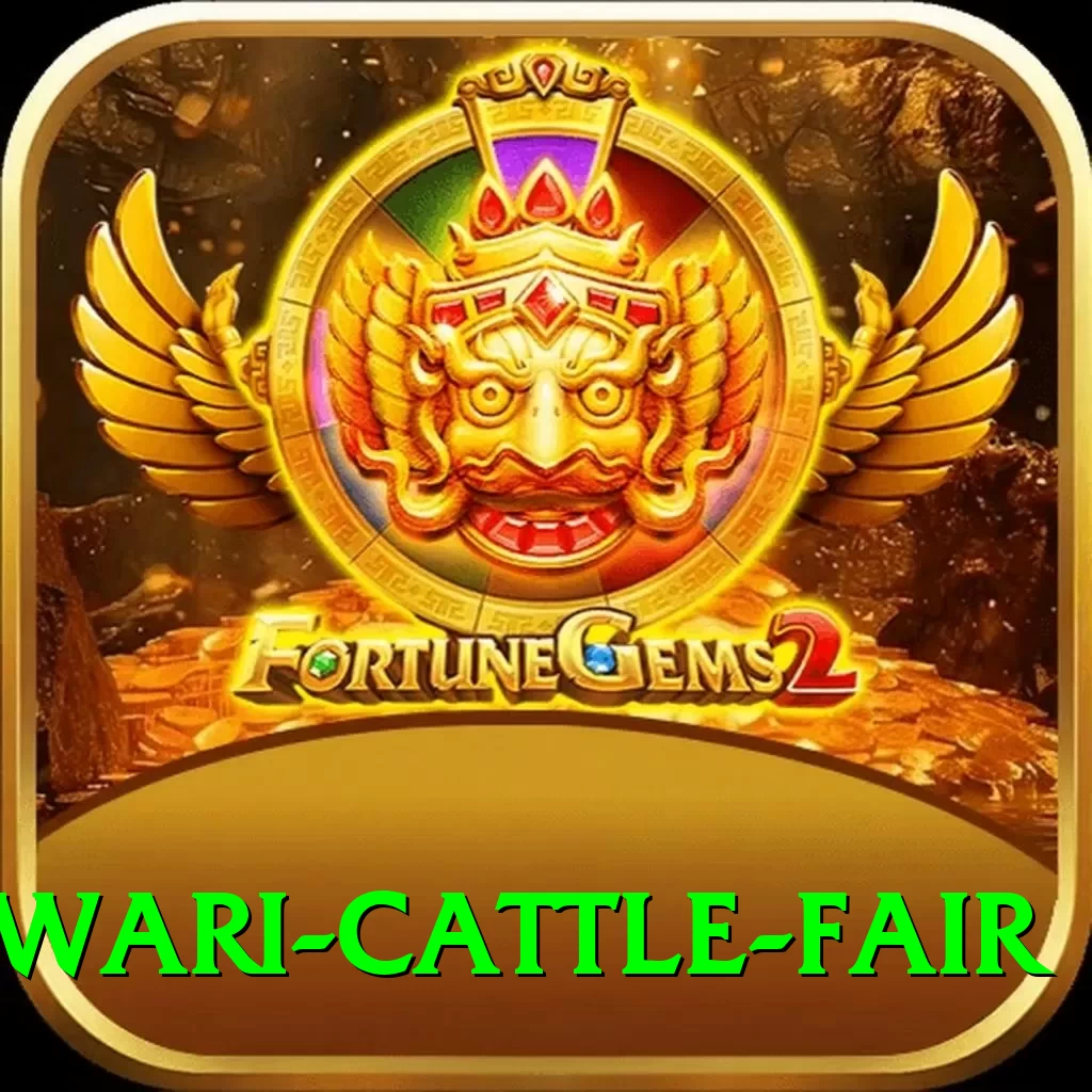 swargadwari cattle fair Master v3.9.5 - 2