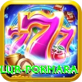 tennis club pokhara Premium Edition v2.8.0