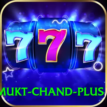 unmukt chand Gaming Turbo v3.9.7 - 2